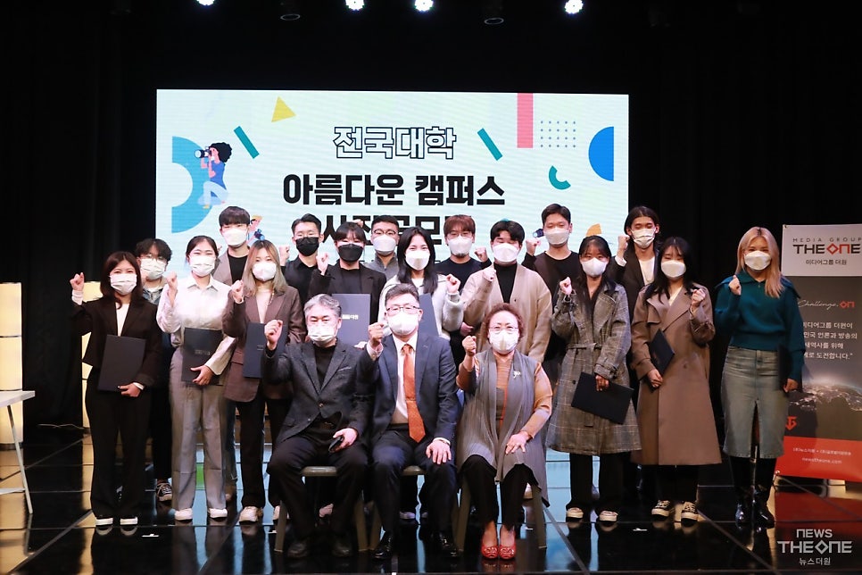 글로벌더원방송 이미지