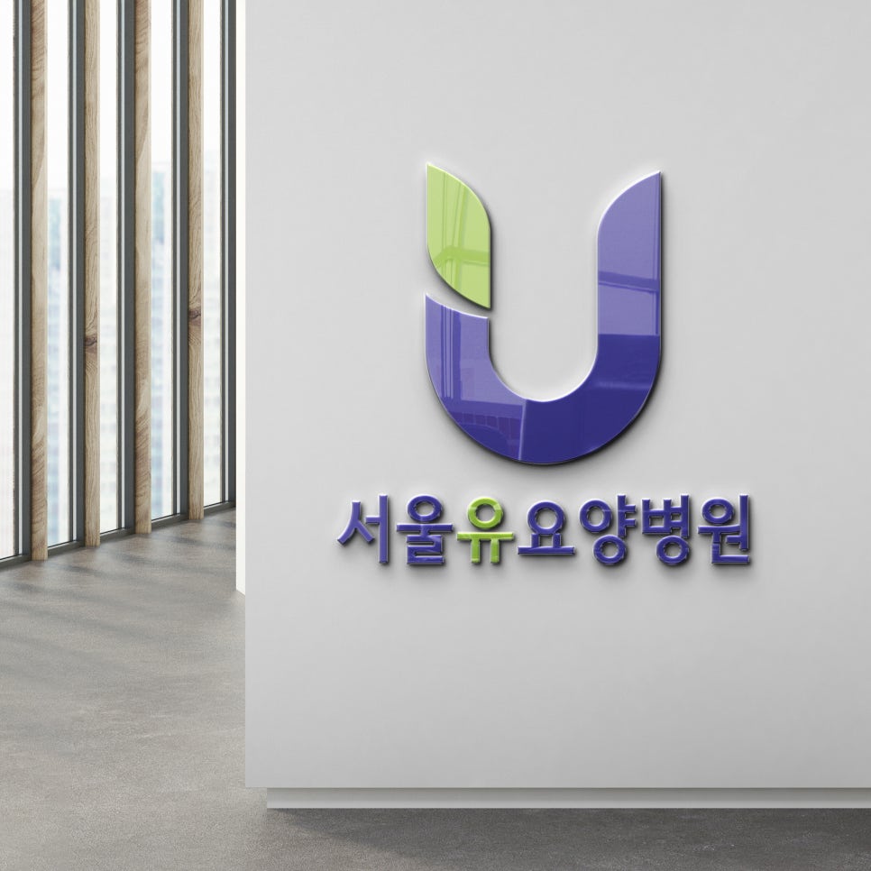 아이지디자인 이미지