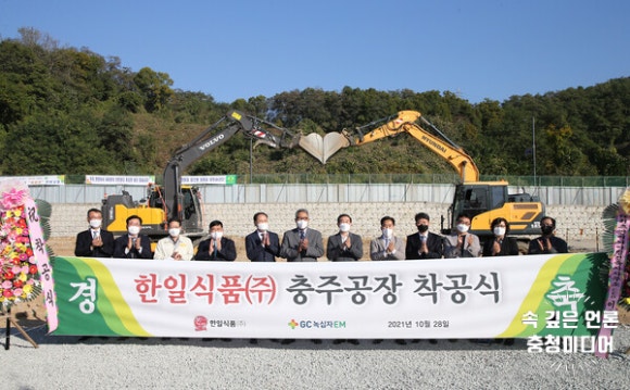 한일제면 이미지