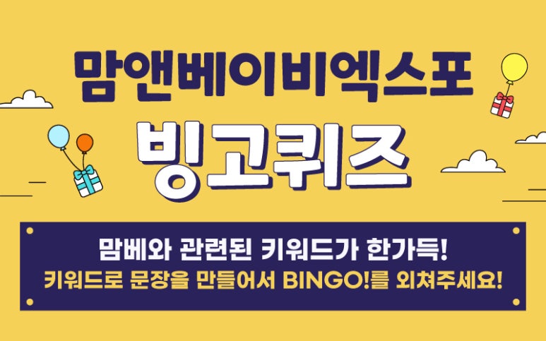 (주)킨텍스(제2전시장) 이미지