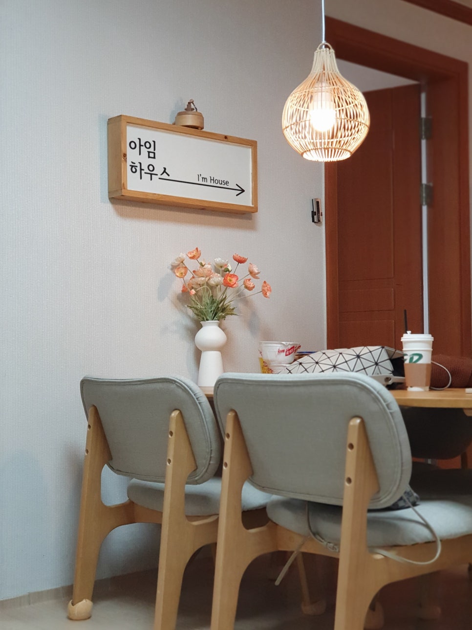 대전 애견동반 독채펜션 아임하우스, 장태산 근교 1박 12만원대 — 사진 10