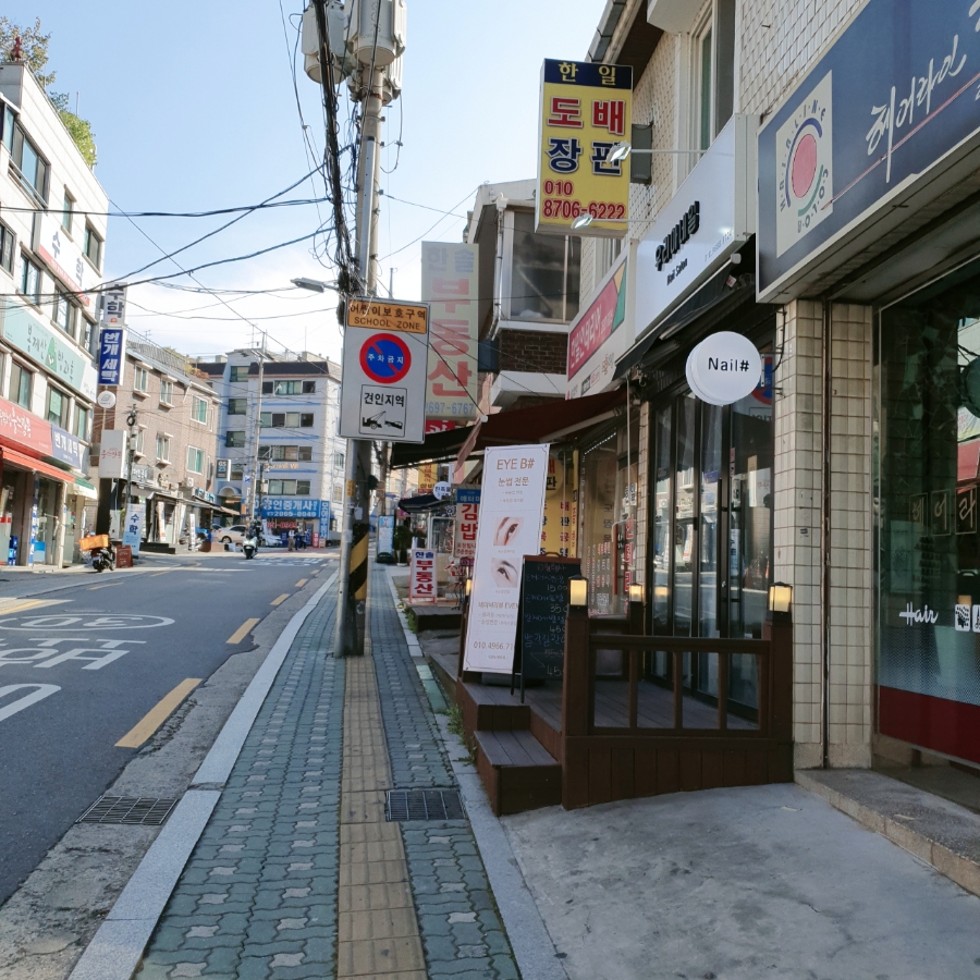 우리아네일 이미지