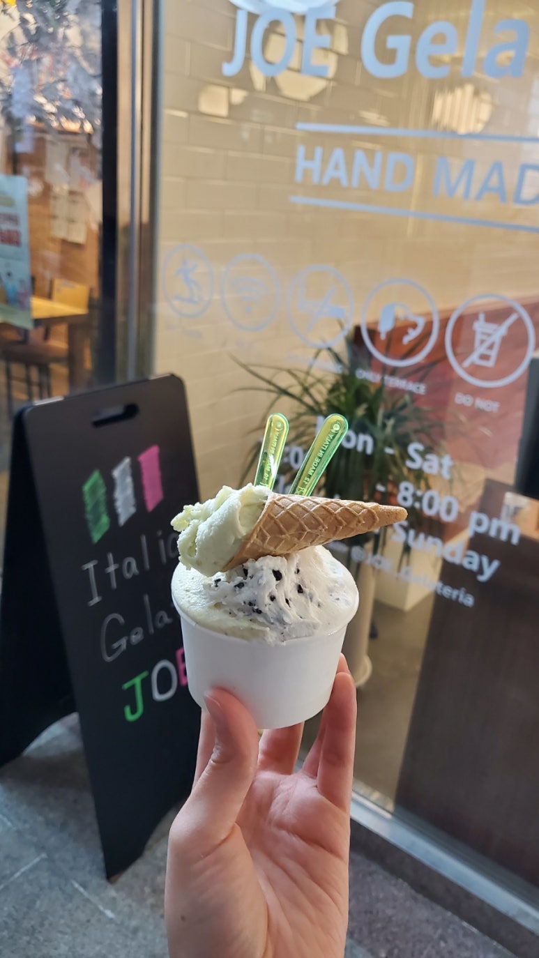 조에 젤라떼리아(JOE Gelateria) 이미지