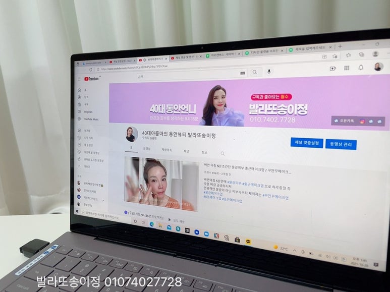 (주)씨드마케팅 이미지