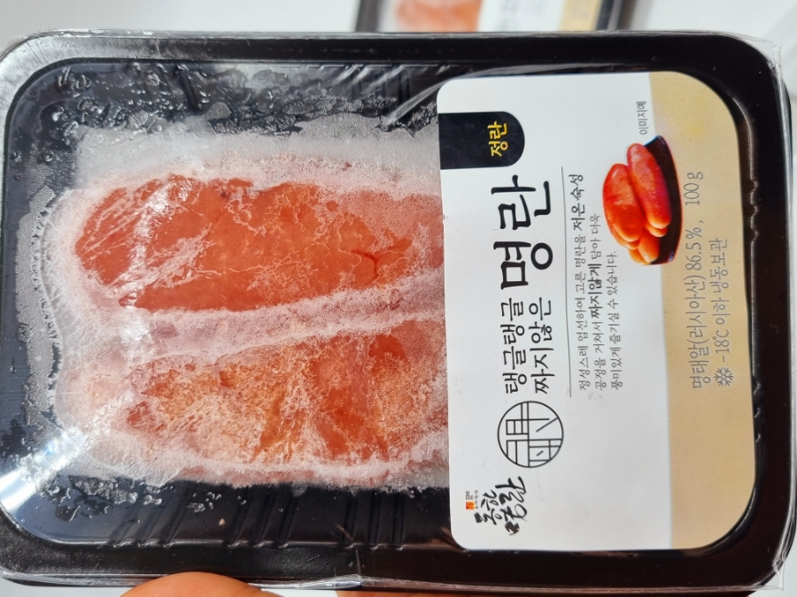 옥자젓갈 이미지