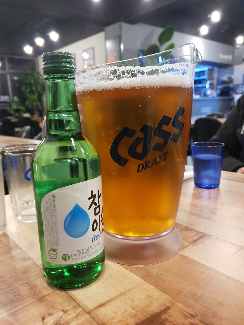 후라이드바삭킹강원대점 이미지