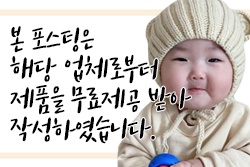 커들스튜디오 이미지