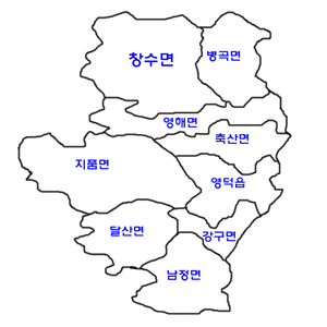 홈런 복권방 이미지