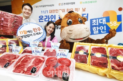 장터할인마트 이미지