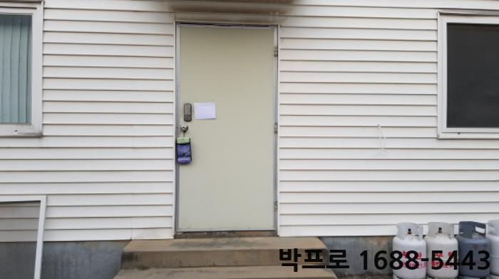 통일주유소 이미지