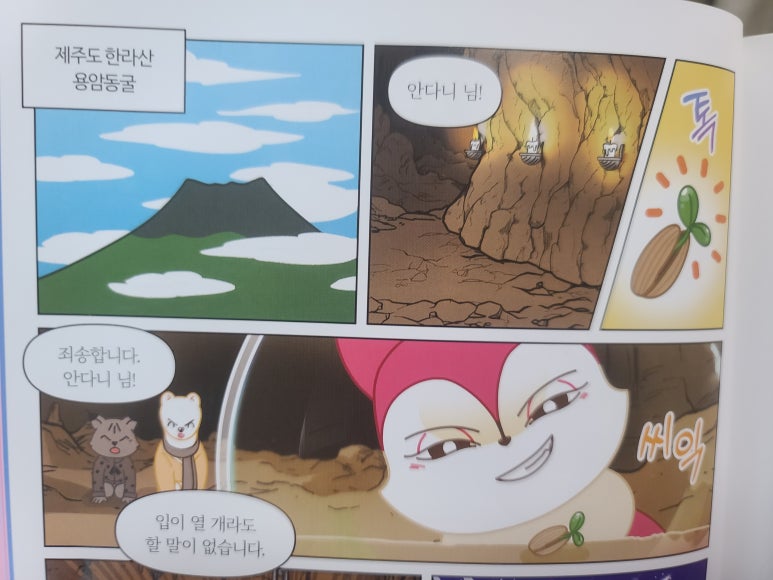 리스티아트(RESTYART) 이미지