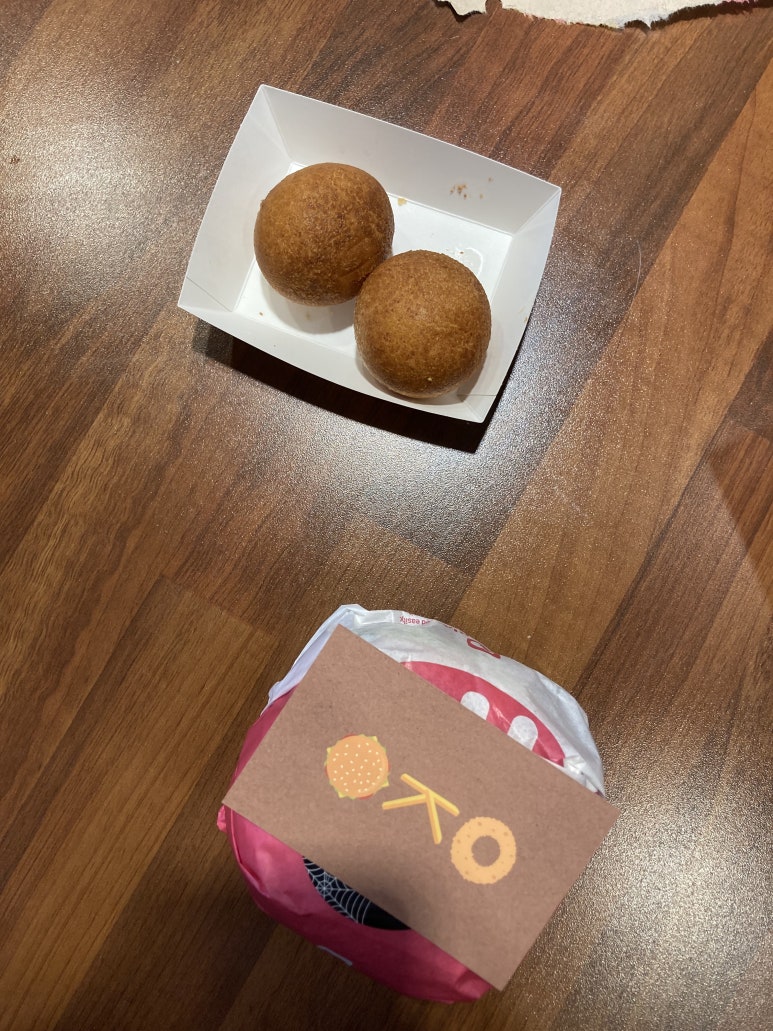 롯데리아중랑역점 이미지