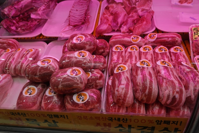 우처녀돈총각 이미지