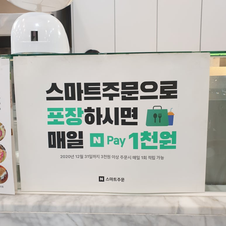 풀그린 이미지