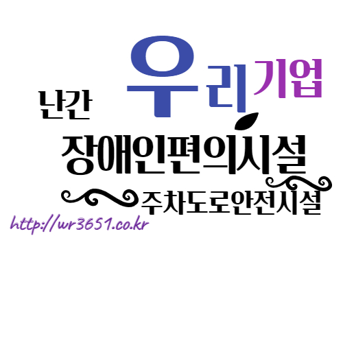 통진초등학교 이미지