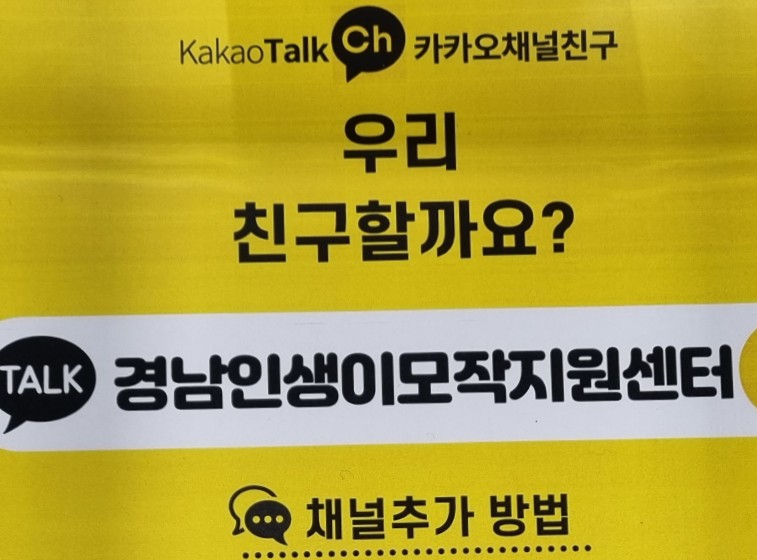 인생폰 이미지