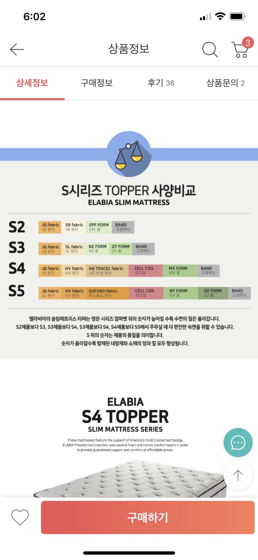 비아헨리 이미지