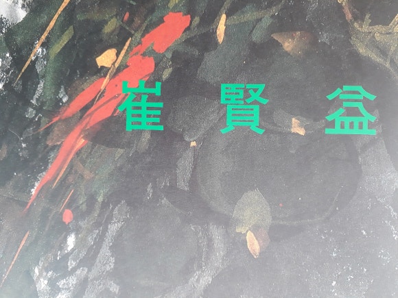 1151갤러리 이미지