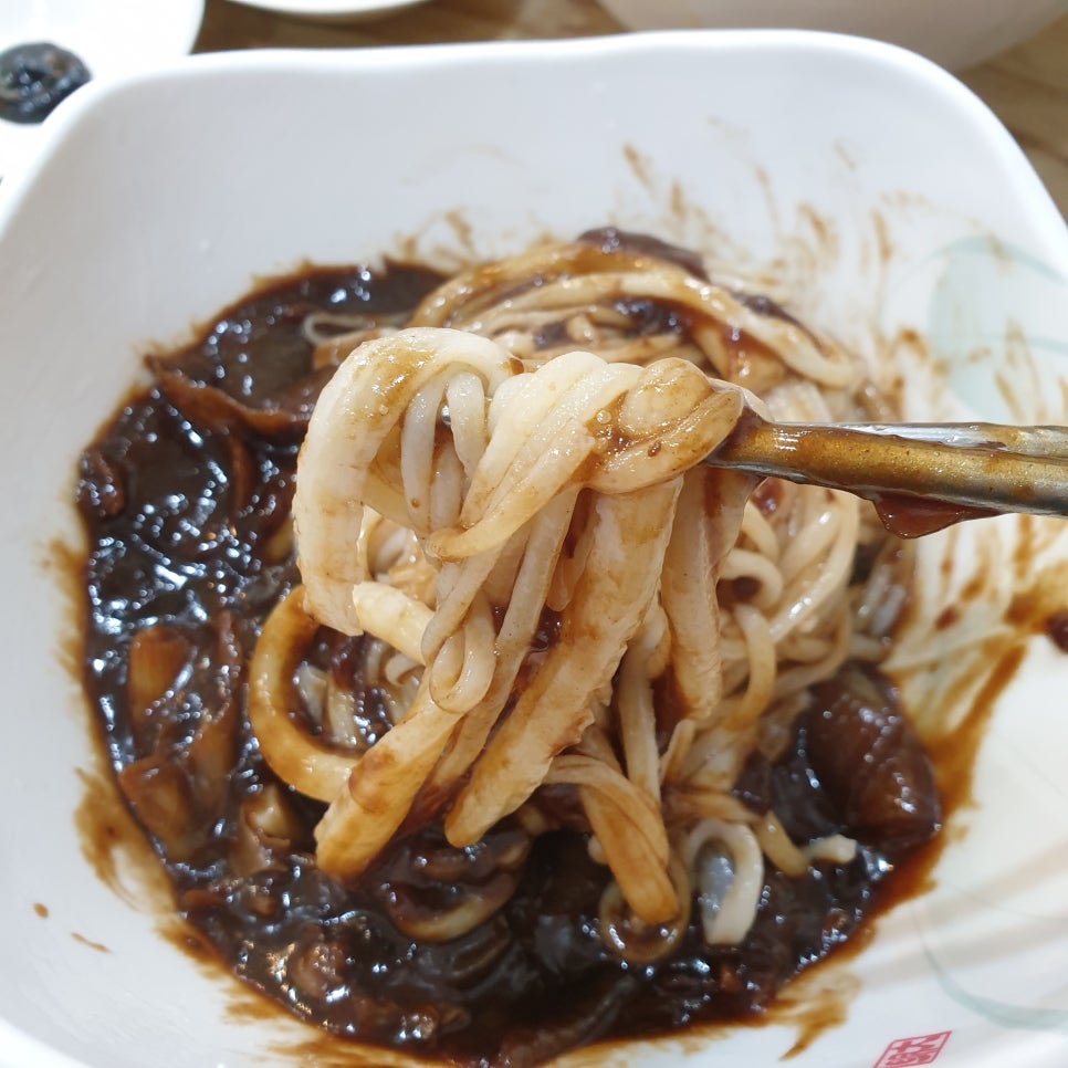 미래향 이미지