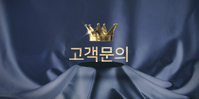 (주)도시미학 이미지