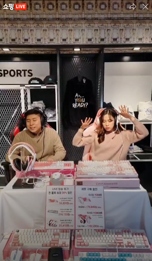 메가쓰리팝 이미지