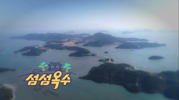 영화사왕족발 이미지