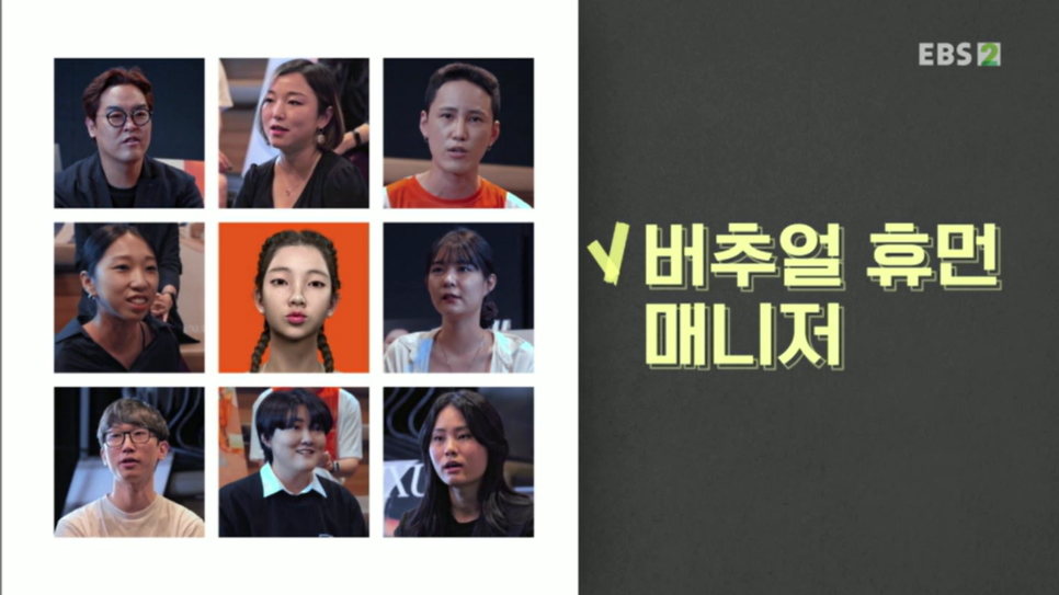 한민석스튜디오 이미지