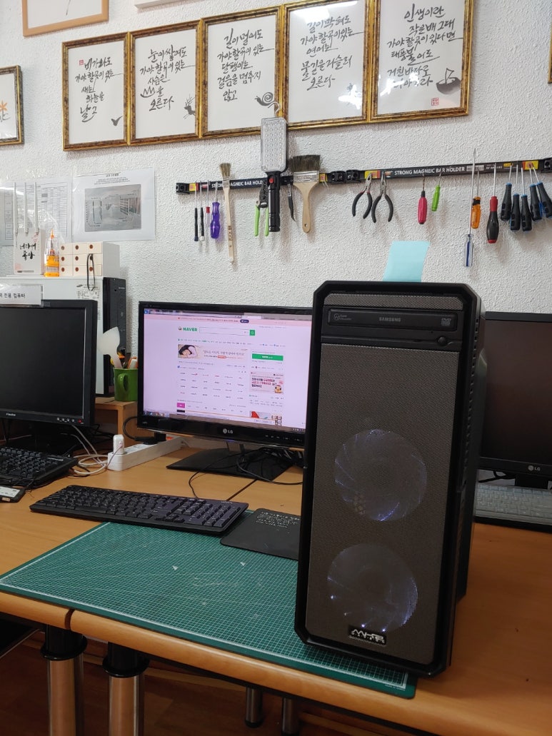 서동사무기&컴퓨터 이미지