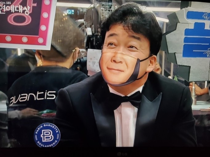 명물숯불닭갈비 이미지
