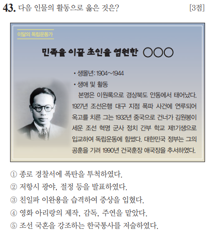 태극물산 이미지