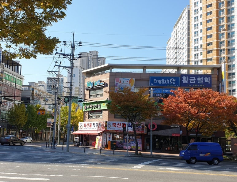 총각네축산물 이미지