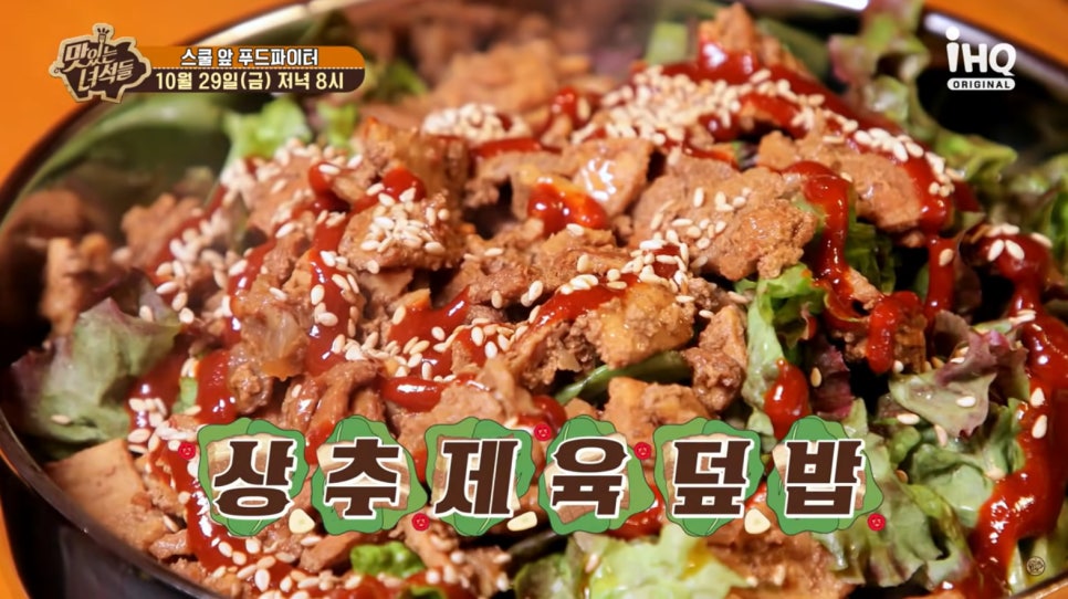 중랑스쿨 이미지