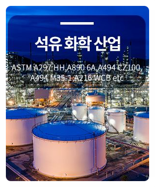 영신석유 이미지