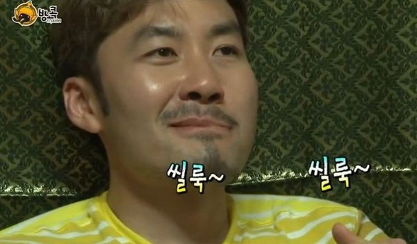 사라있네해물포차 이미지
