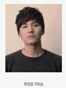 윤상컴퍼니 이미지