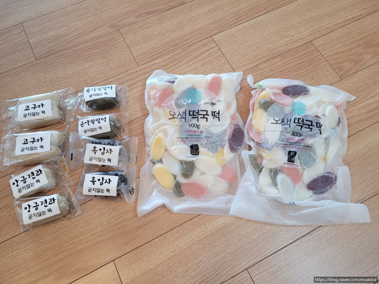 아산풍성한영농조합법인 이미지