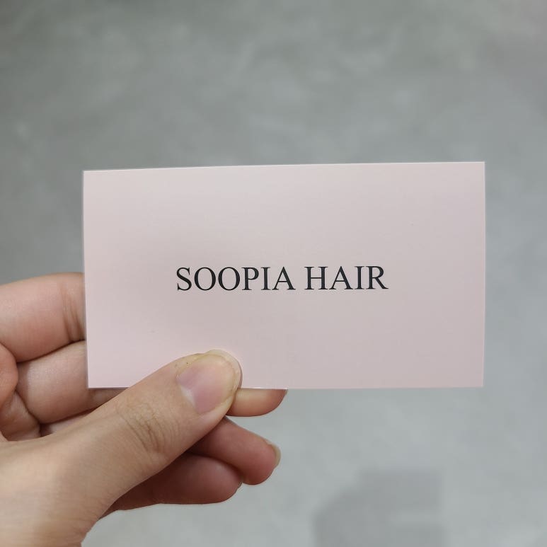 수피아헤어 이미지