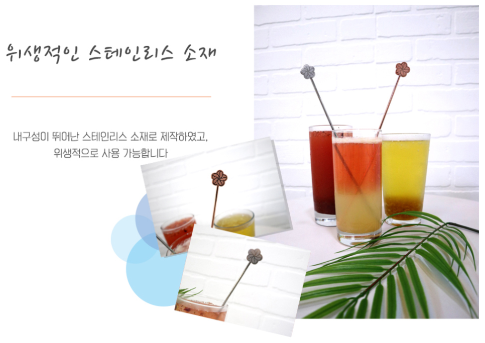 무궁화커피피었습니다 이미지