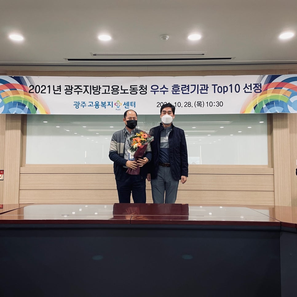 대성직업전문학교 이미지