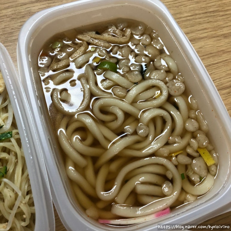 국수나무목동 이미지