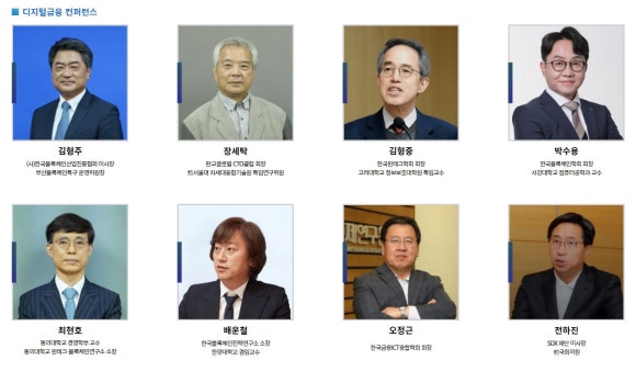 변호사김종철사무소 이미지
