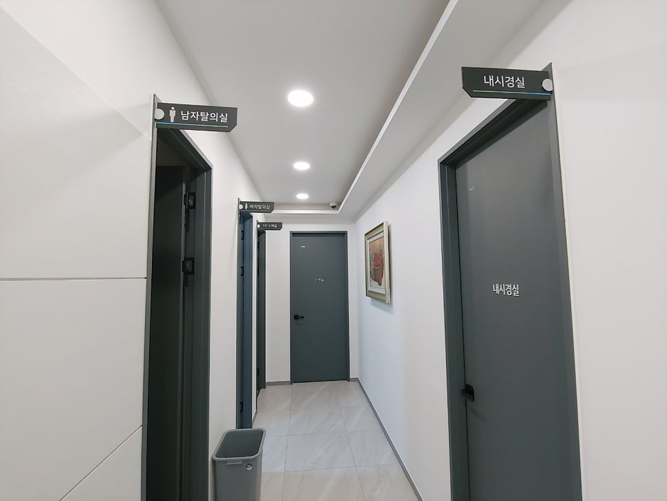 안산봄내과 이미지