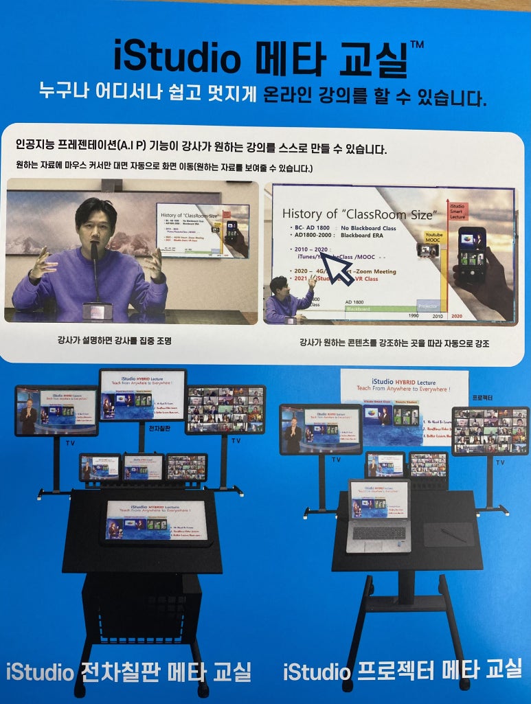 (주)다림 이미지