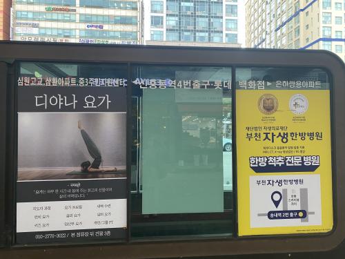 라젯트성인전문음악학원 이미지