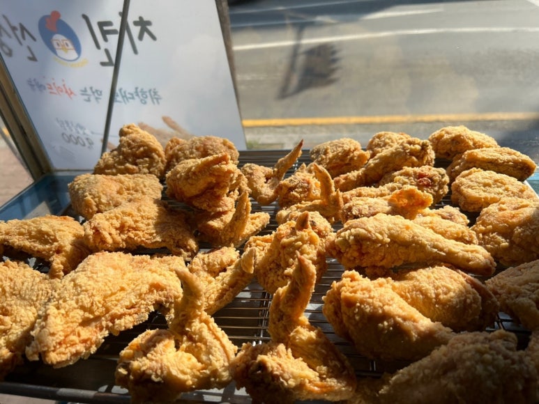 이지쿡(주) 이미지