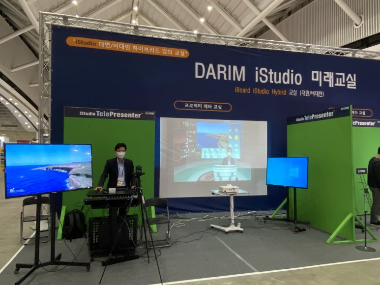 (주)다림 이미지