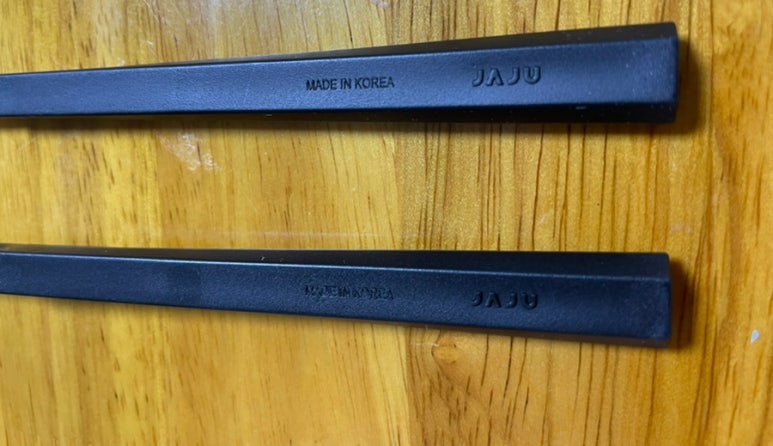 JAJU안양범계역점 이미지