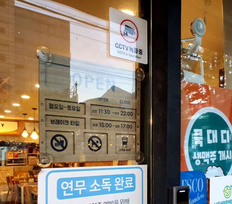 쿡대디 이미지