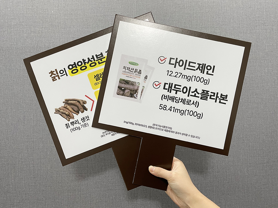 더함광고 이미지