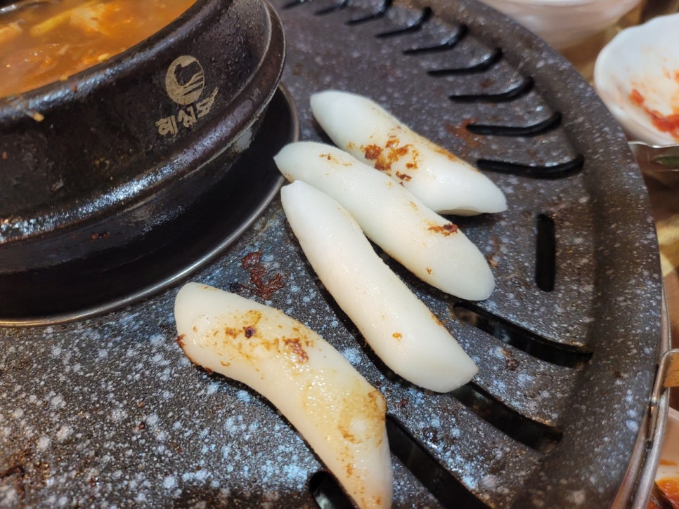행복마트축산 이미지